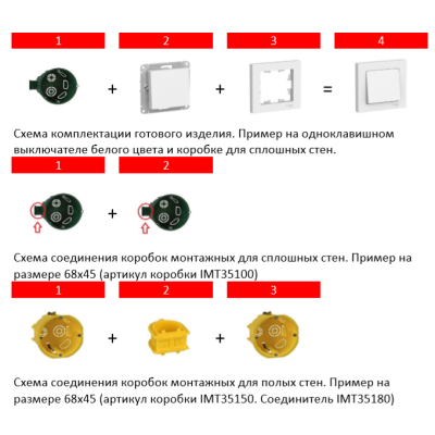 AtlasDesign выключатель двухклавишный, сх.5, 10АХ, механизм, алюминий ATN000351